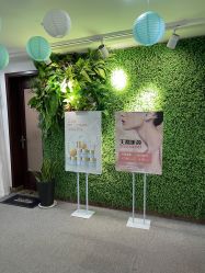 -YooMee优美智能科技美肤机构