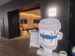 -CUBIC3三立方咖啡(西岸凤巢店)