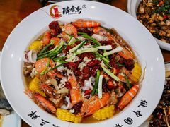 -醉壹号海鲜大排档(厦门美食地标店)