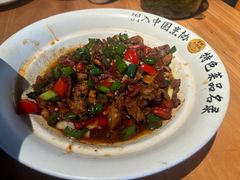 -黄山老妈·土菜(碧桂园店)