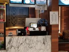 -建基泡馍·西安老字号·清真(永宁店)