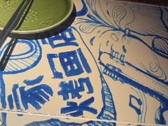 -鱼乐圈烤鱼餐厅(富尔沃·财富街店)