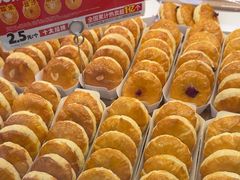 -味多美蛋糕(朝阳门华普店)