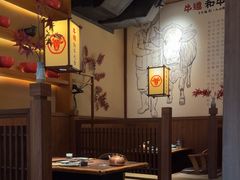 -牛道·和牛九食(市府恒隆广场店)