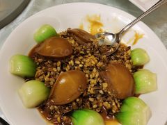 -酌宴府The China Club·广州万富希尔顿酒店(云城东路店)
