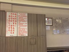 -足林高手足体养生概念馆