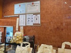 -JPG canteen(广州东山口店)