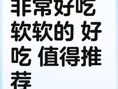 -大龙燚火锅(太古里店)