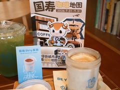 -BE YOLO必有乐&小红帽三明治
