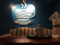 -好利来(柳北店)
