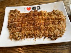 -潮庭·大连海鲜·炭火烧烤·扇贝王(大连店)