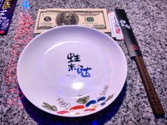 -蛙来哒(金沙洲万达店)