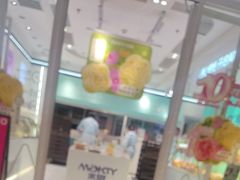-MaKY米旗(熙地港店)