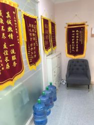 -济南艾玛妇产医院
