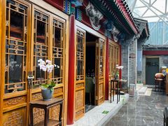 -北京古城老院厉晓麟精致菜