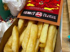 -塔斯汀中国汉堡(浦沿路店)