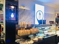 -燃厚蛋糕(卓展中信城店)