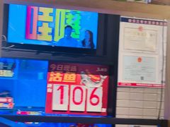 -鱼酷活鱼烤鱼(南京水游城店)