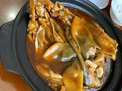 -鸿运酒楼