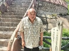 -嵖岈山风景区