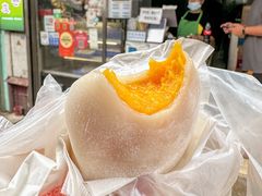 -澳门长洲糯米糍(柯打苏沙街店)