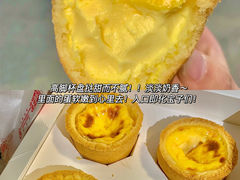 -虎头局·渣打饼行(五一新干线店)