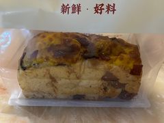 -富贵面包公司(运河店)