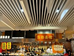 -扬州皇冠假日酒店