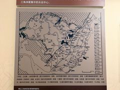 -汕头开埠文化陈列馆