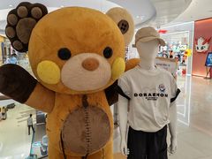 -龙湖西安曲江天街