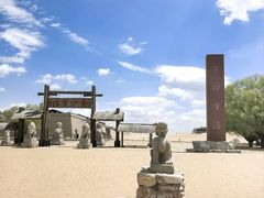 -黄沙古渡原生态旅游区