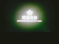 -SFC上影影城(新世界店)