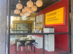 -宜家家居(哈尔滨商场店)