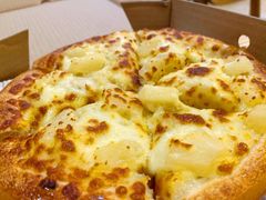 -尊宝比萨(后海花半里店)