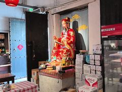 -文昌阁·长沙市井菜(美食地标店)