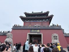 -开封府