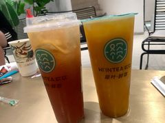 金牡丹柠檬茶-欢饮(王府井总店)
