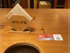 -呷哺呷哺(普陀乐购真北店)