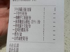 -喜家港式茶餐厅(三亚湾一丰禾生活广场店)