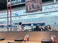 -敏华冰厅(平安金融中心店)