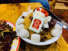 -冒椒火辣(太古里店)