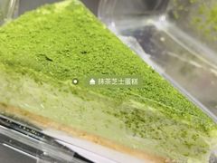 -中粮丰通（北京)食品有限公司