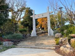 -牛首山文化旅游区