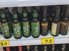 -好特卖Hotmaxx(新奥购物中心)