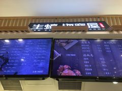 -HIHE Bistro·Oyster Bar(华熙live店)