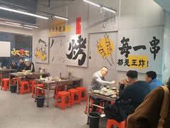 -内蒙古海拉尔烤羊腿·烤全羊·烧烤