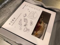 -半勺舒舒生日蛋糕店