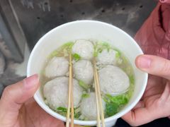 -龙头鱼丸店 只此一家只卖手工鲨鱼丸