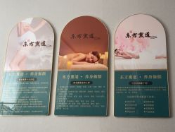 -三十一天爱产后恢复(龙府花园店)