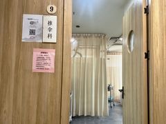 -冬日中医馆(枋湖店)